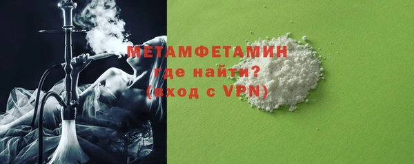 ешки Верея