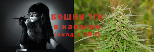 дурь Бугульма